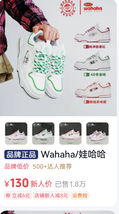 Screenshot_20250421_085042_com.ss.android.ugc.aweme.png