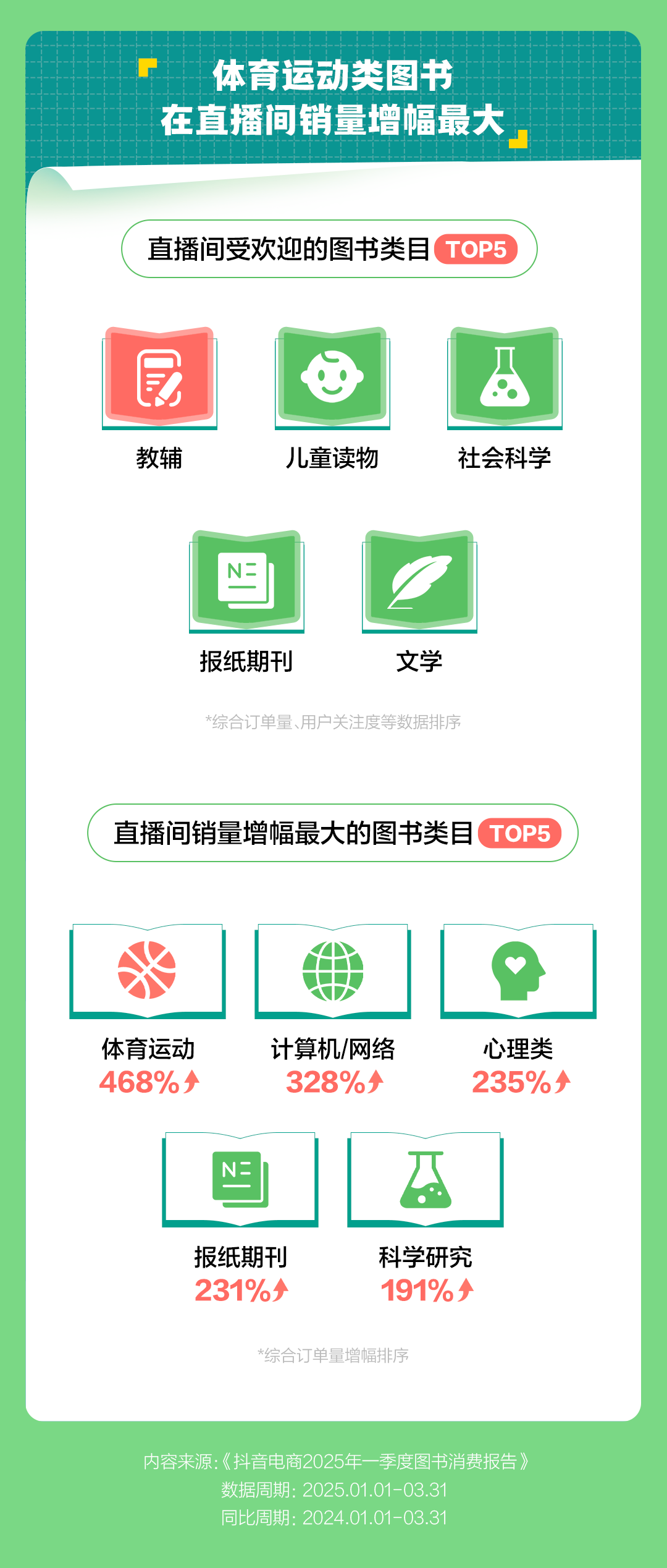 20250421_104846.png