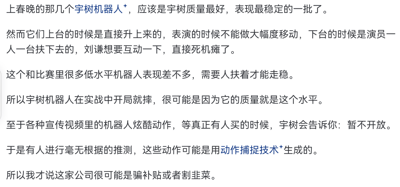 Screenshot_20250421_183838_com.microsoft.emmx.png