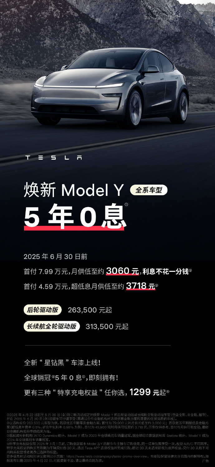 d778f16cly1i0p9xn1uq8j20u01t0kjl.jpg