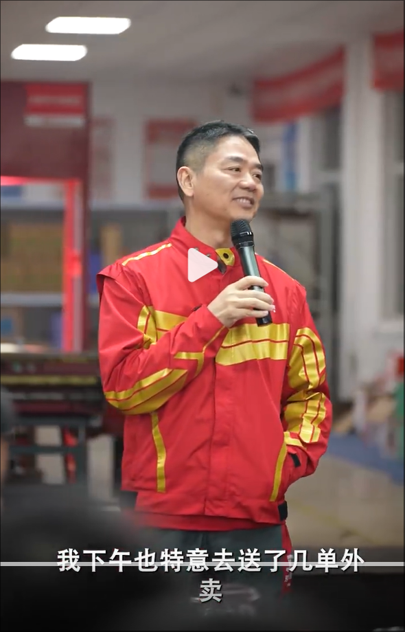 wechat_2025-04-22_094009_129.png