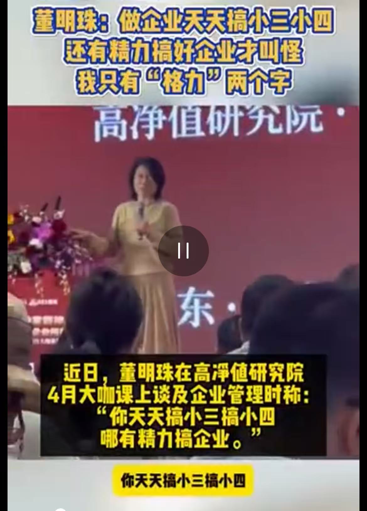 微信图片_2025-04-22_095916_482.jpg