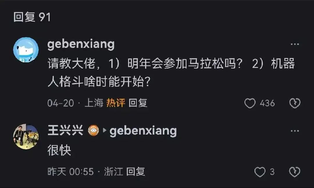 微信图片_2025-04-22_112424_512.png