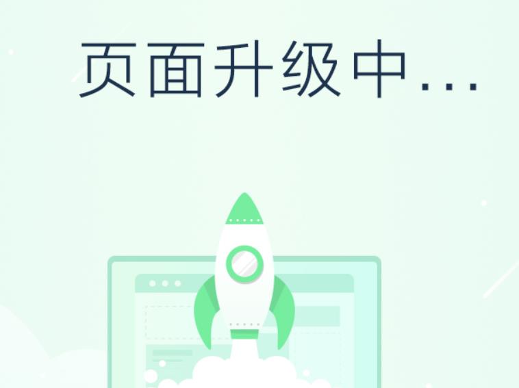 360截图20250421181232069.jpg