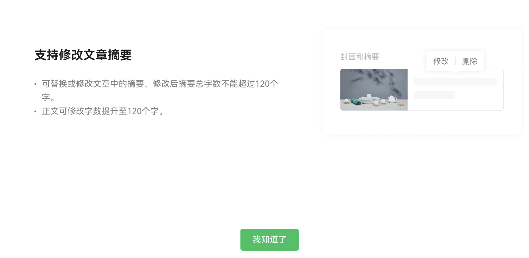 Screenshot_20250424_163427_com.microsoft.emmx.png