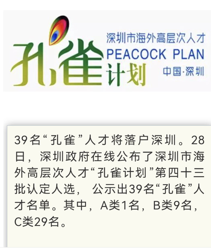 Screenshot_20250425_202458_com.tencent.mm.png