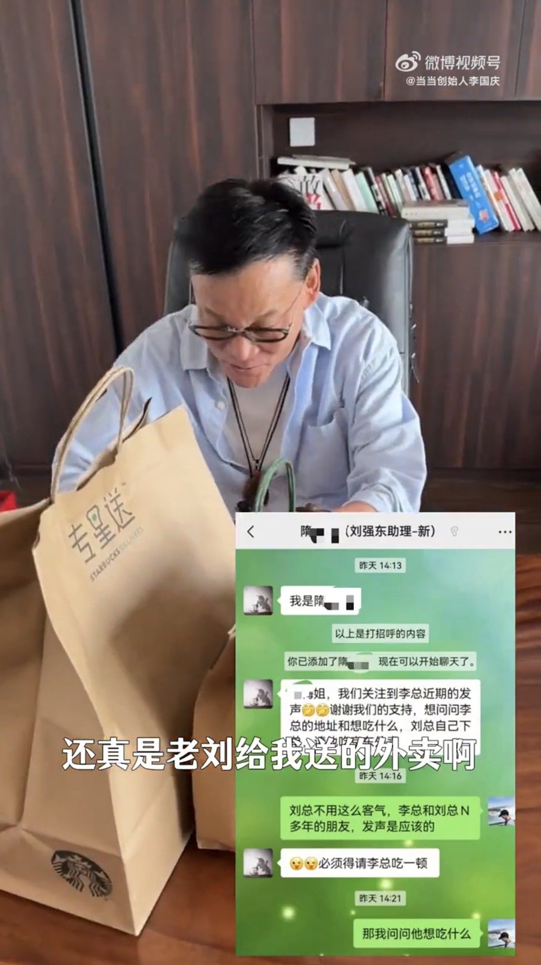 Screenshot_20250425_224544_com.huawei.himovie.local_edit_89991458682788.jpg