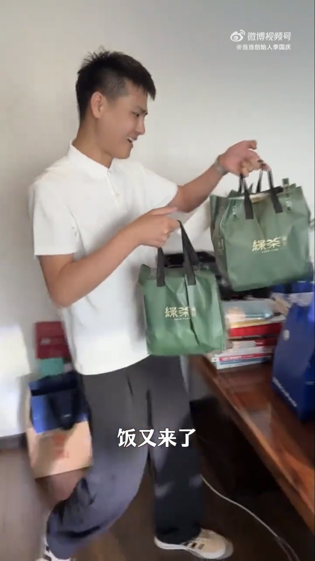 Screenshot_20250425_224549_com.huawei.himovie.local_edit_90014422995601.jpg