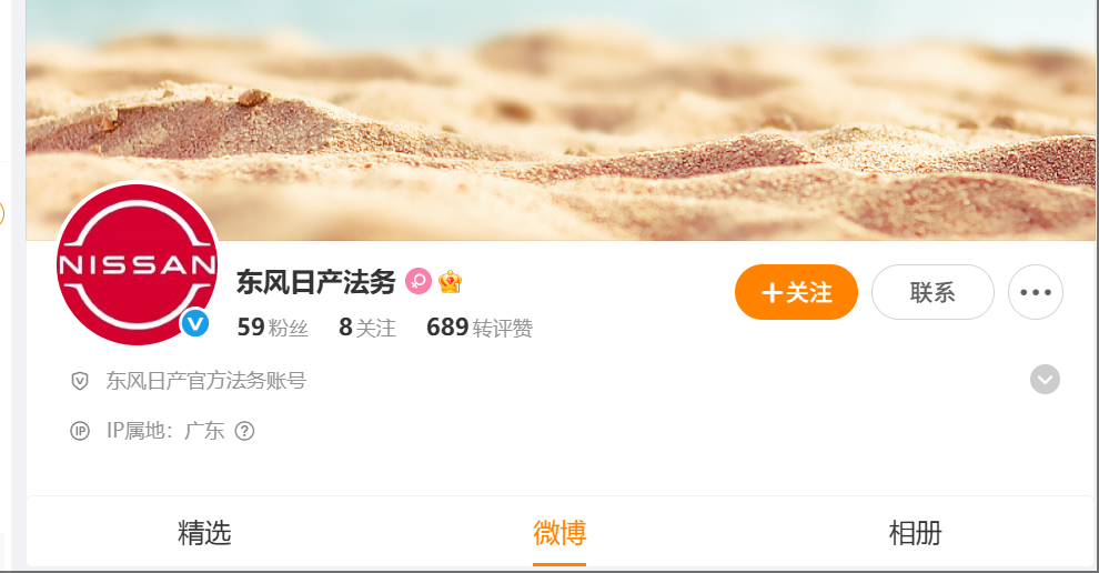 wechat_2025-04-30_190238_796.png