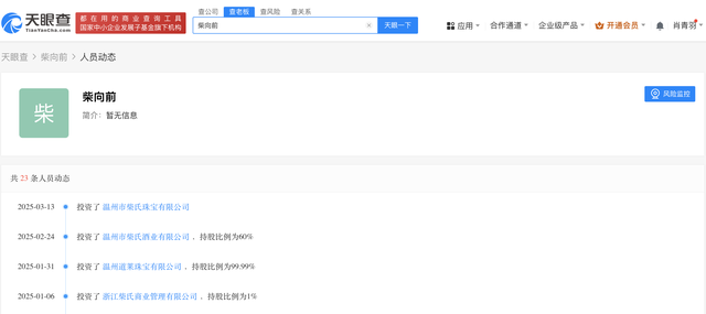 mmexportd5ff0db27054e4200a6e2394a811ac17_1746524845051.png mmexportd5ff0db27054e4200a6e2394a811ac17_1746524845051.png