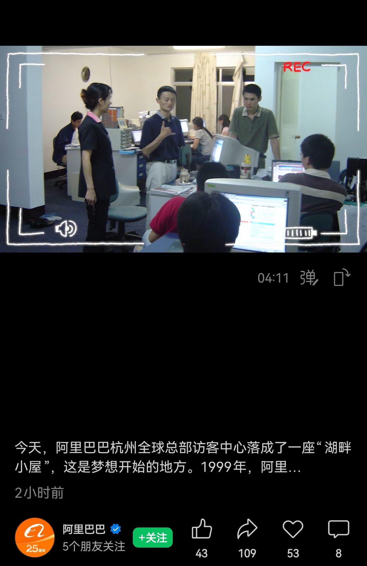 Screenshot_20250507_155608_com.tencent.mm_edit_1298689738908080.jpg Screenshot_20250507_155608_com.tencent.mm_edit_1298689738908080.jpg