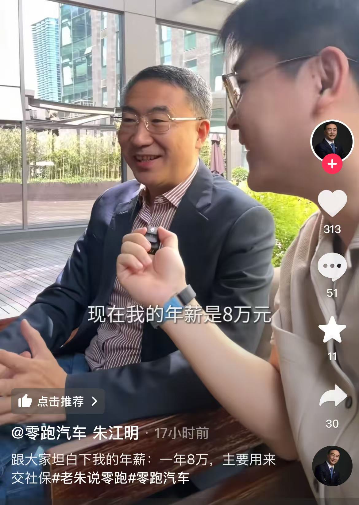 微信图片_2025-05-08_154007_736.jpg