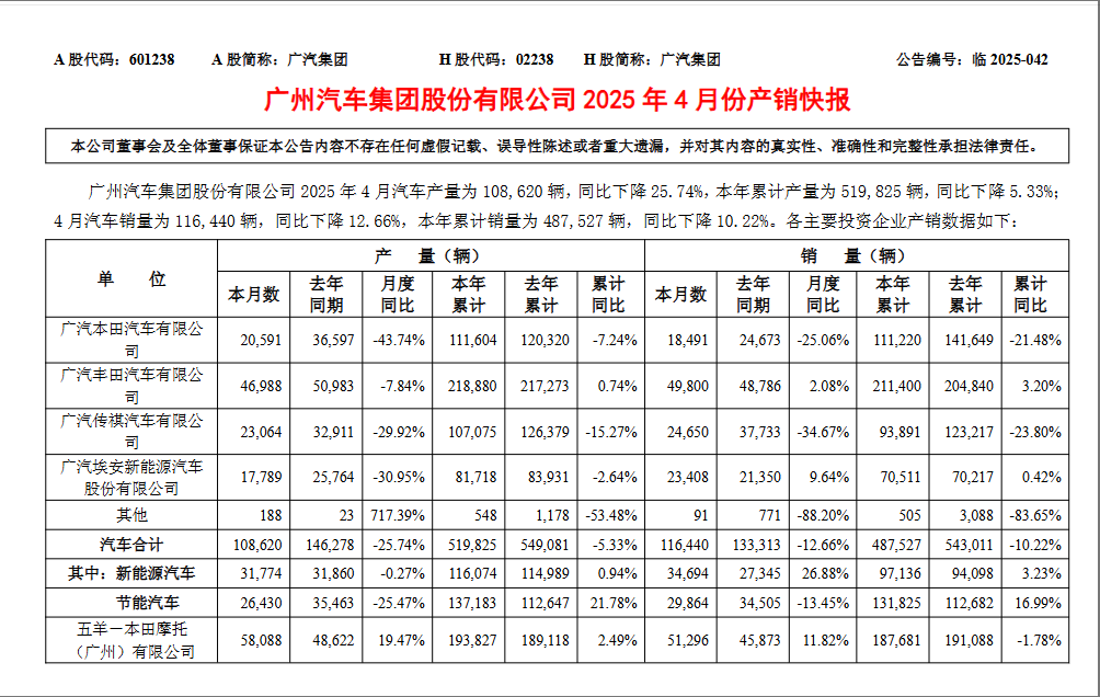 wechat_2025-05-09_181351_878.png