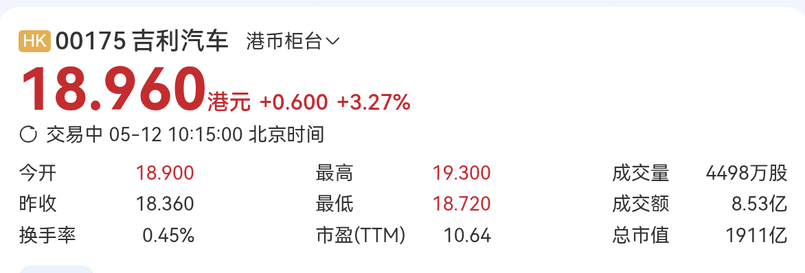 Screenshot_20250512_101434_com.microsoft.emmx.png