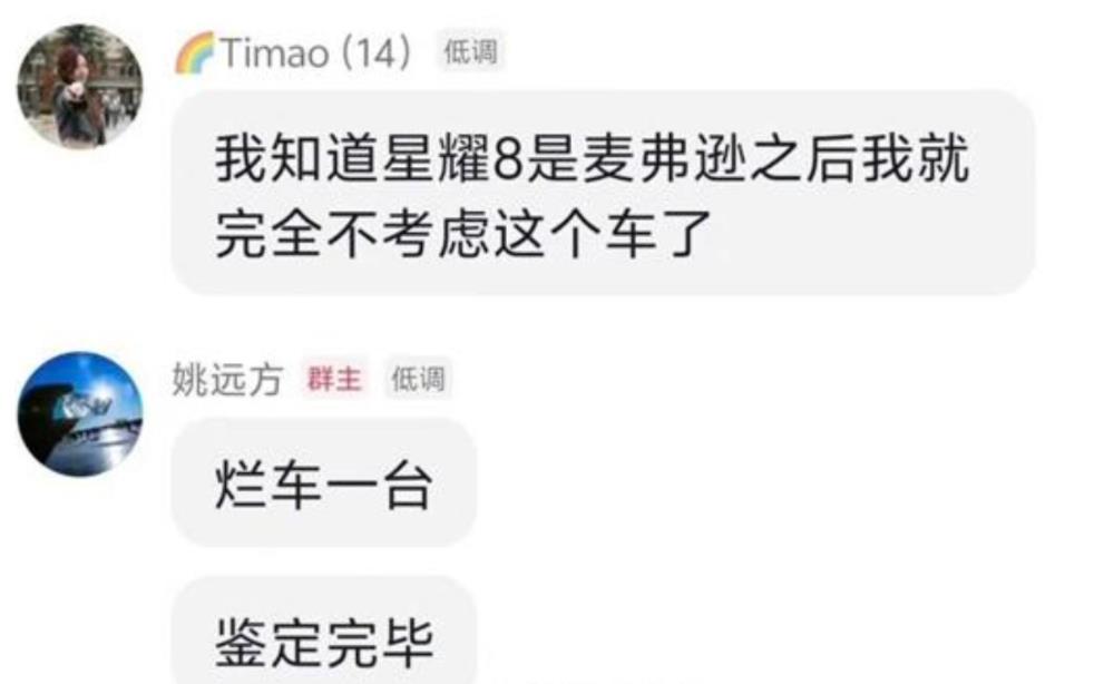 懒.jpg