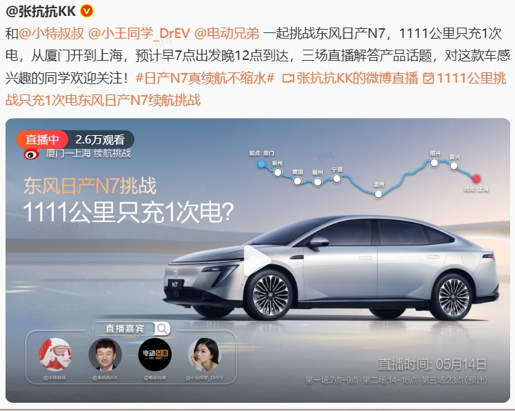 mmexport1747221702653.jpg