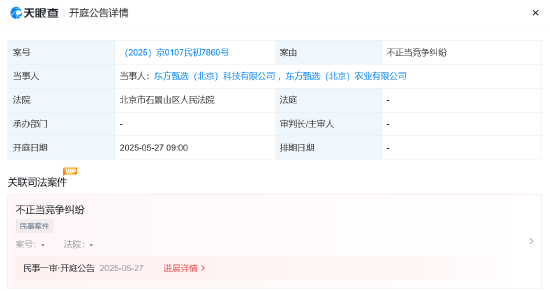f222-5fa402e2b30cae8cfcaf6adc665a5e22.png