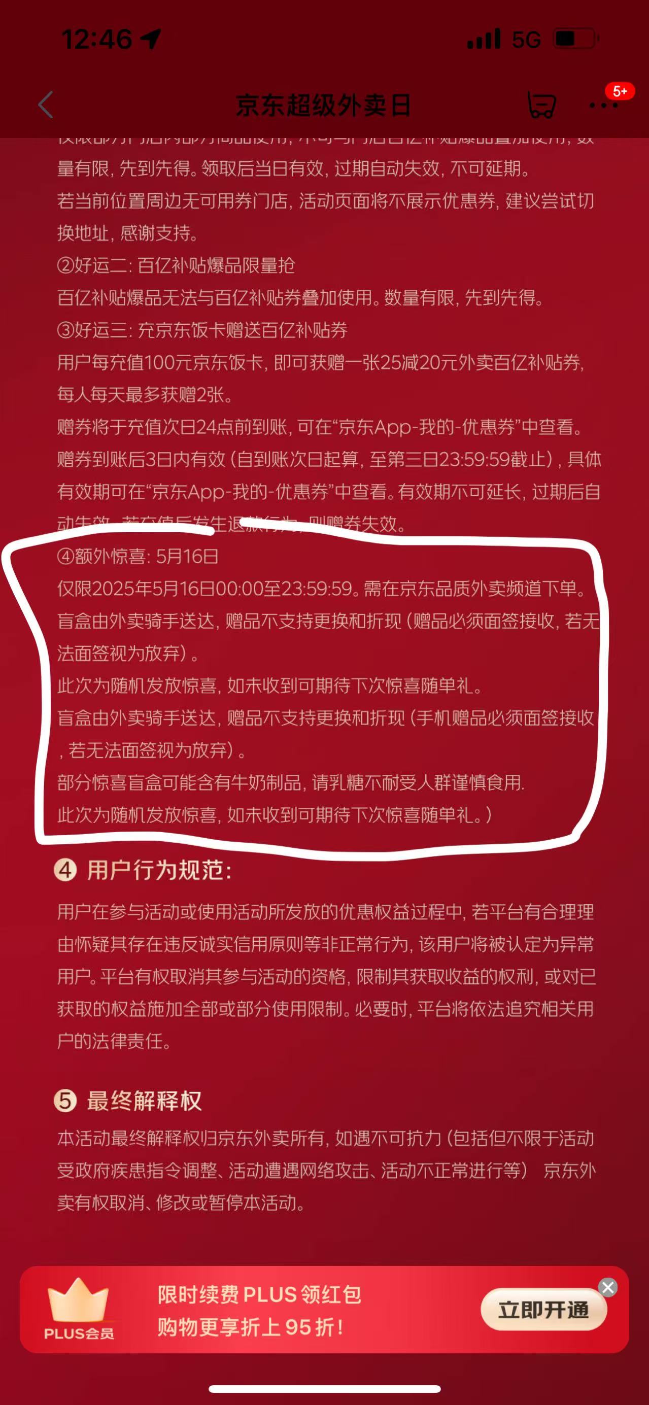 23d2222da503258db796da1725bdfd0d.jpg