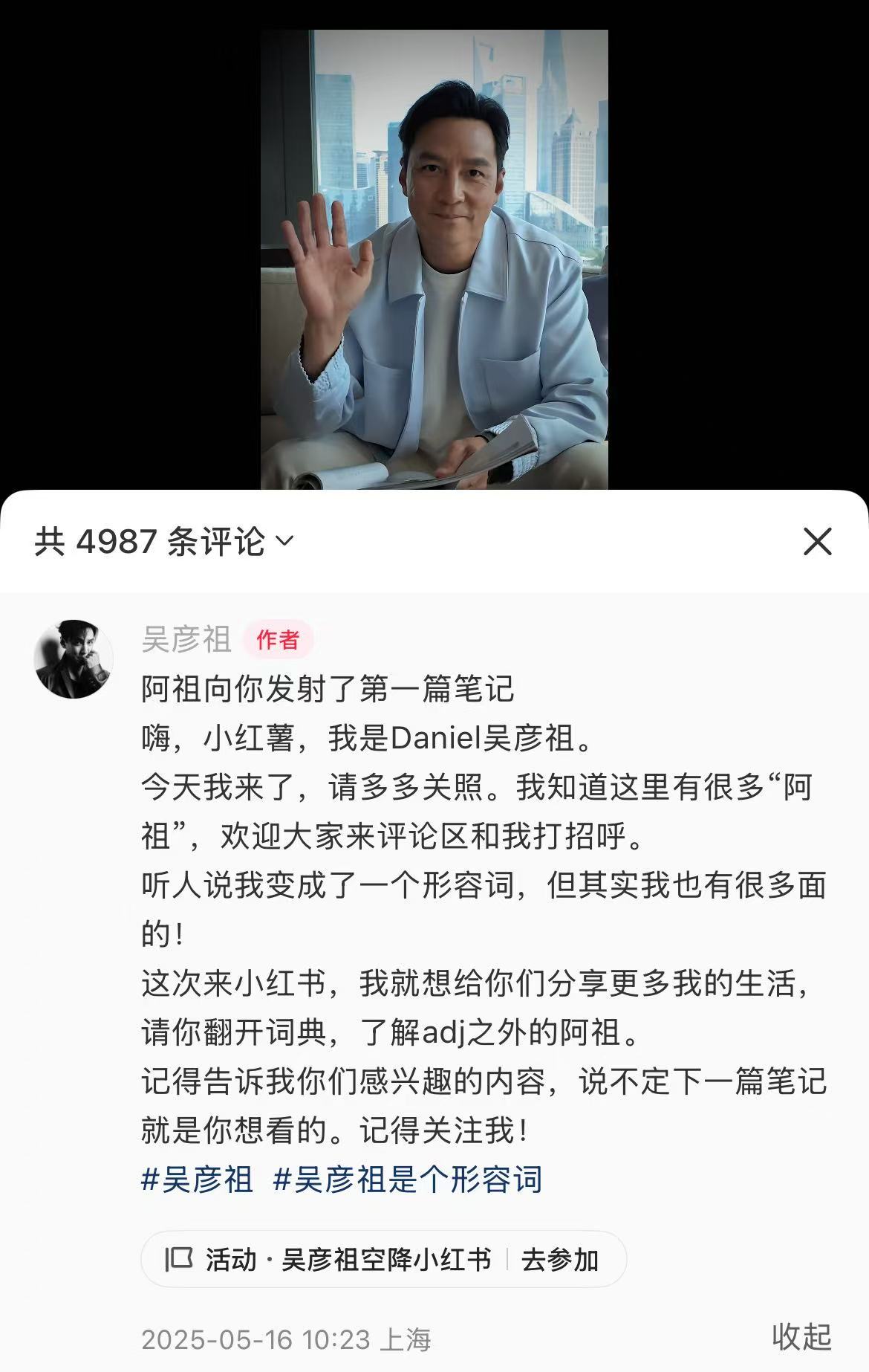 微信图片_2025-05-16_155206_364.jpg