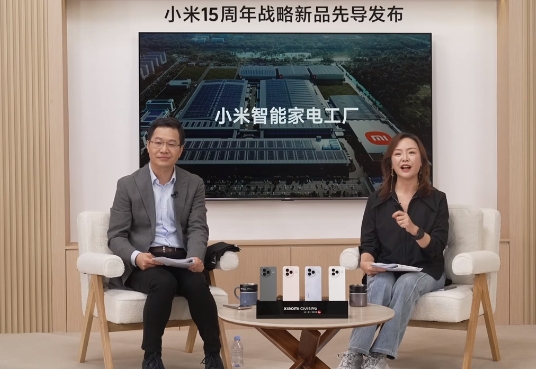 微信截图_20250517204355.png