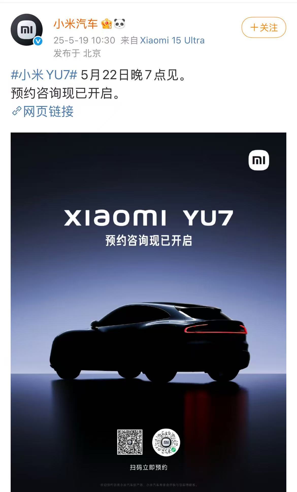 微信图片_2025-05-19_104256_520.jpg