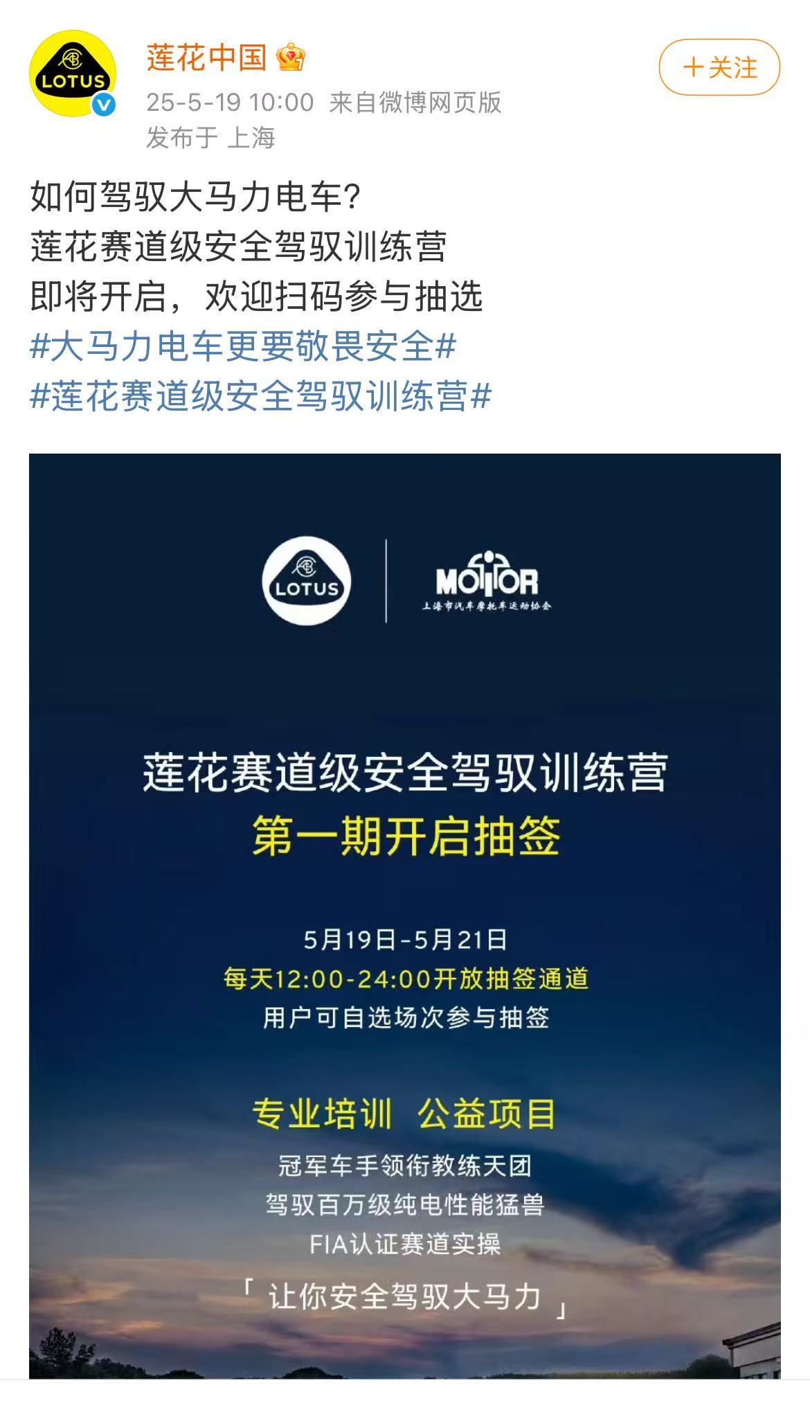 微信图片_2025-05-19_185138_467.jpg