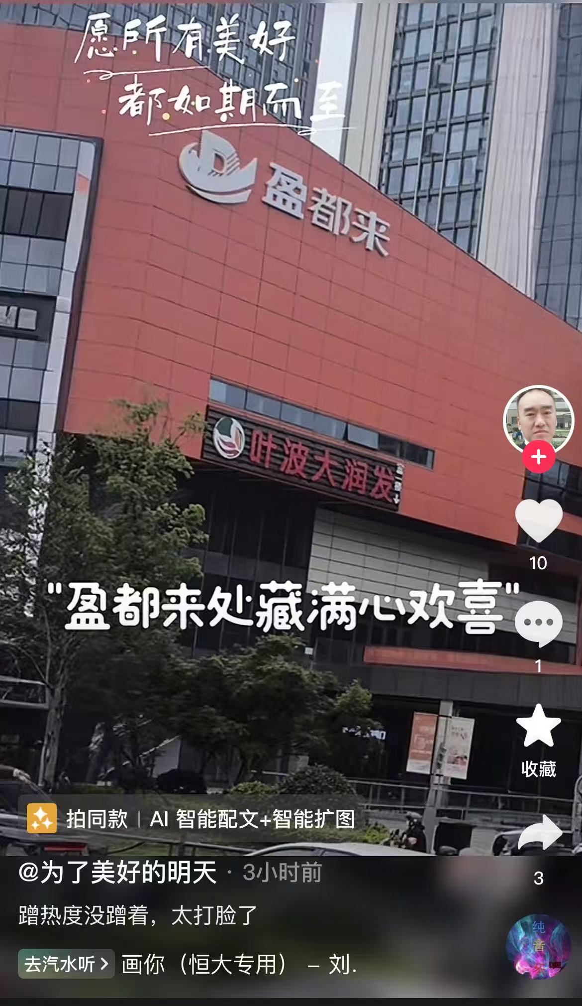 微信图片_2025-05-20_125528_084.jpg
