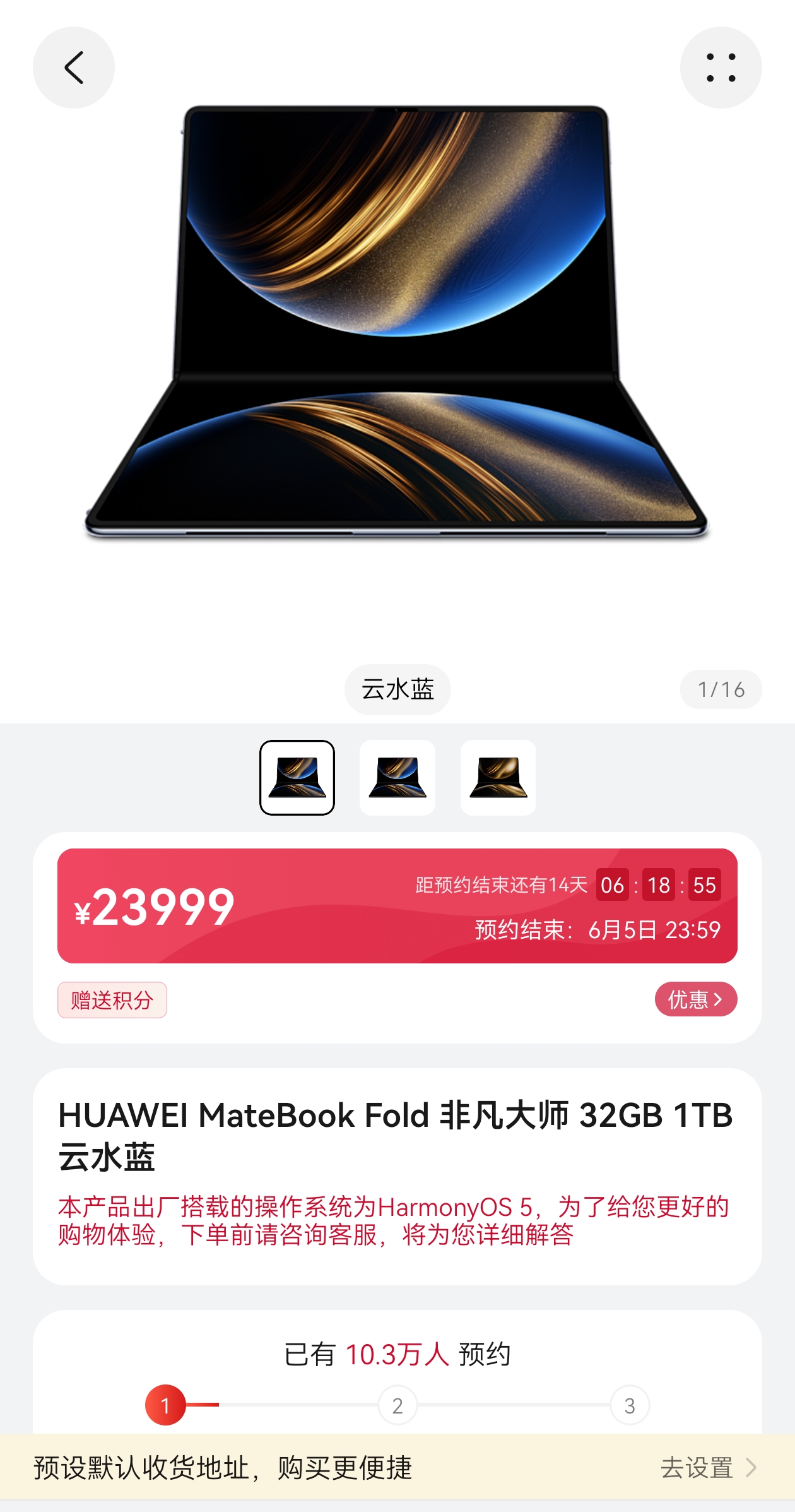 mmexport1747907020243.jpg