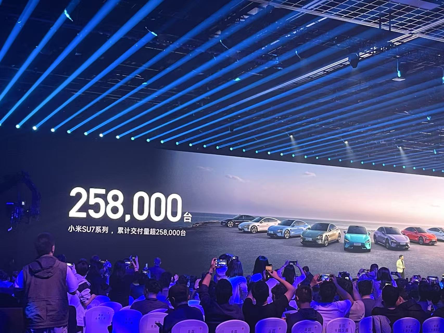 mmexport1747916236503.jpg