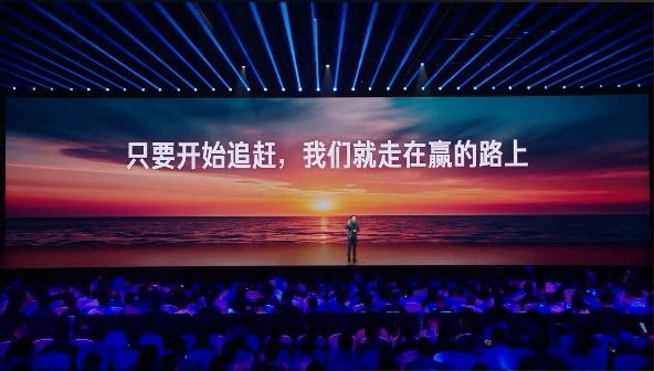 Videoframe_20250522_202023_com.huawei.himovie.local_edit_156555275589701.jpg