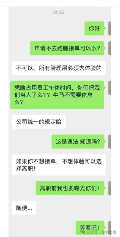 08ae19b2f18c47b588f98afe871e20c8~tplv-tt-origin-web_gif.jpeg
