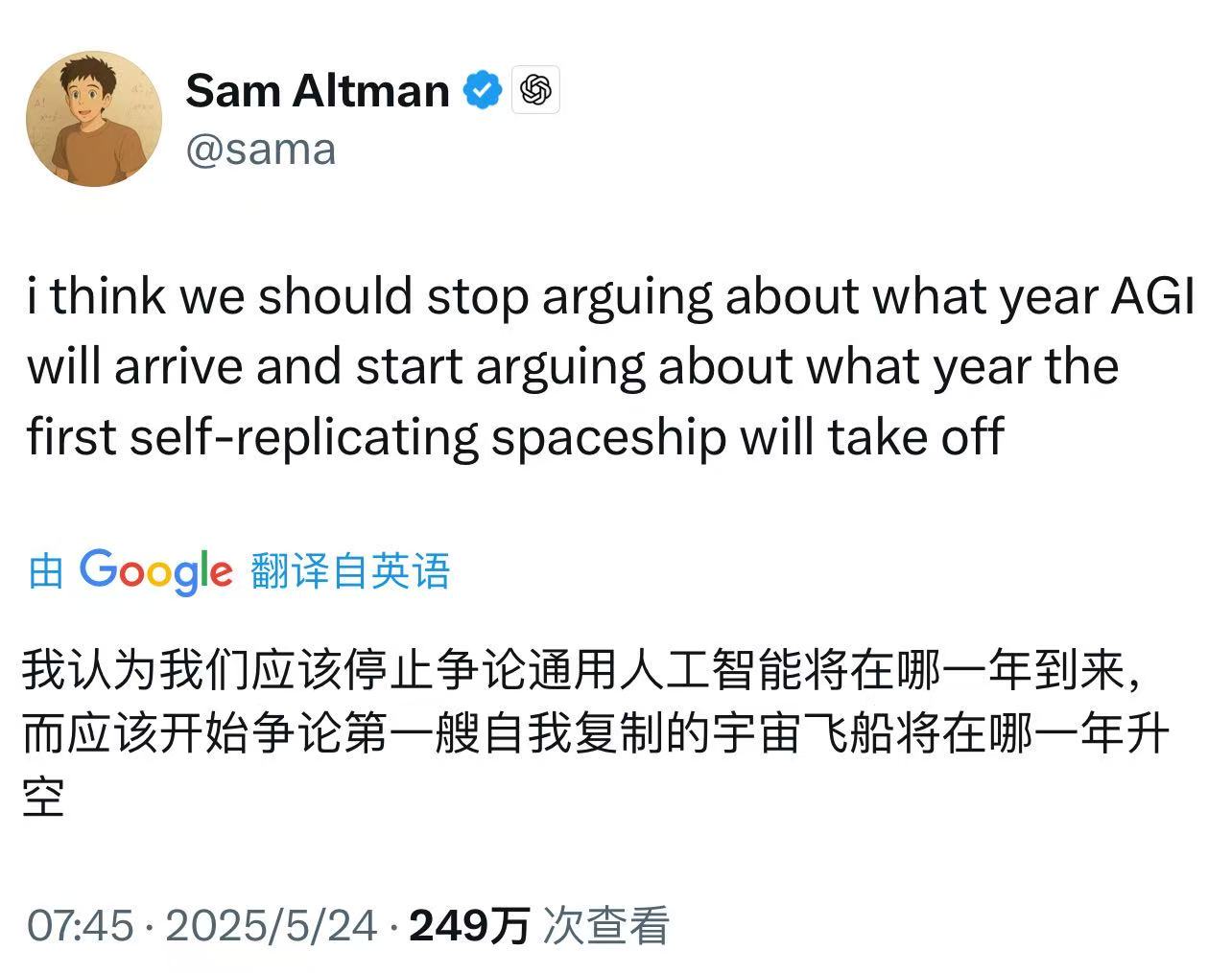 897d6495354cf57d75ac20d8ca1b23bf.jpeg