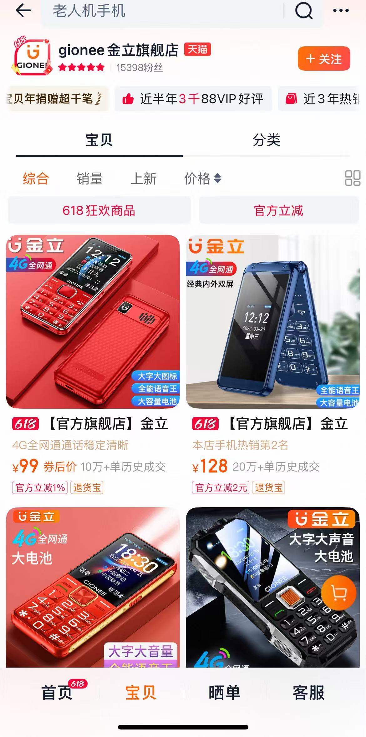 微信图片_2025-05-27_100525_718.jpg