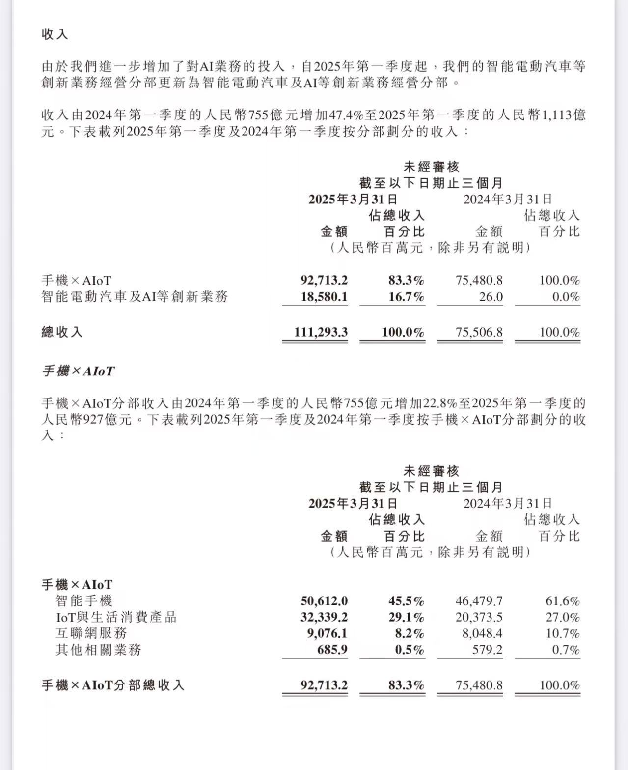 微信图片_2025-05-27_174823_370.jpg