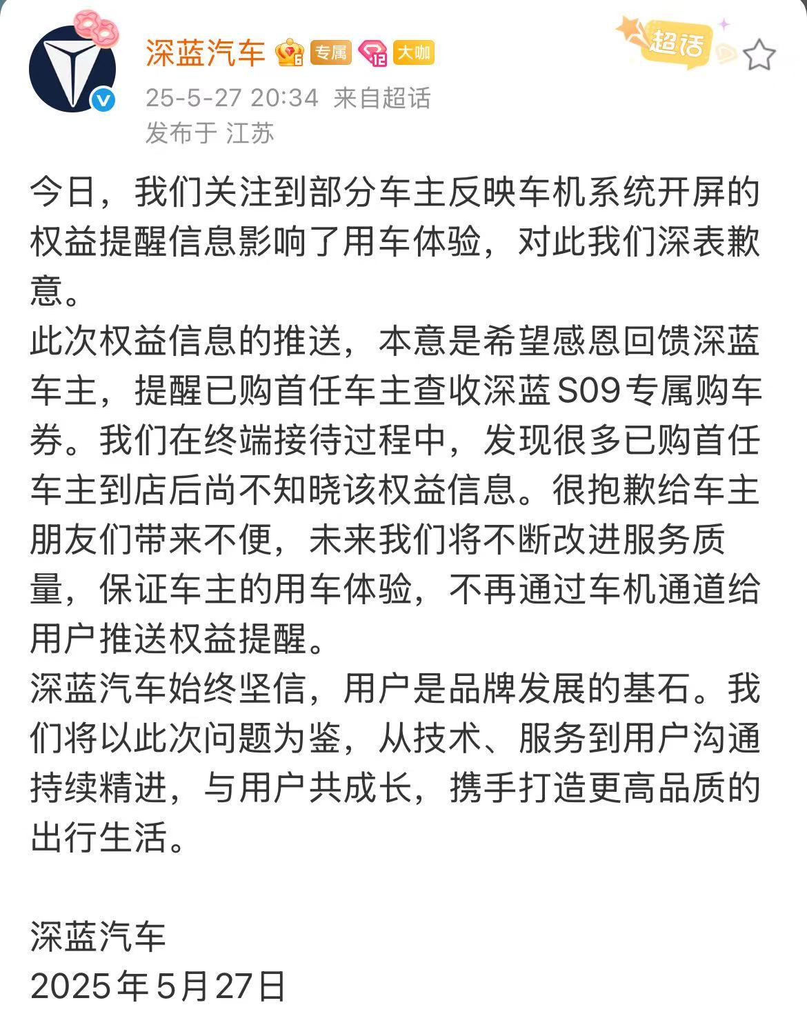 微信图片_2025-05-27_204201_142.jpg
