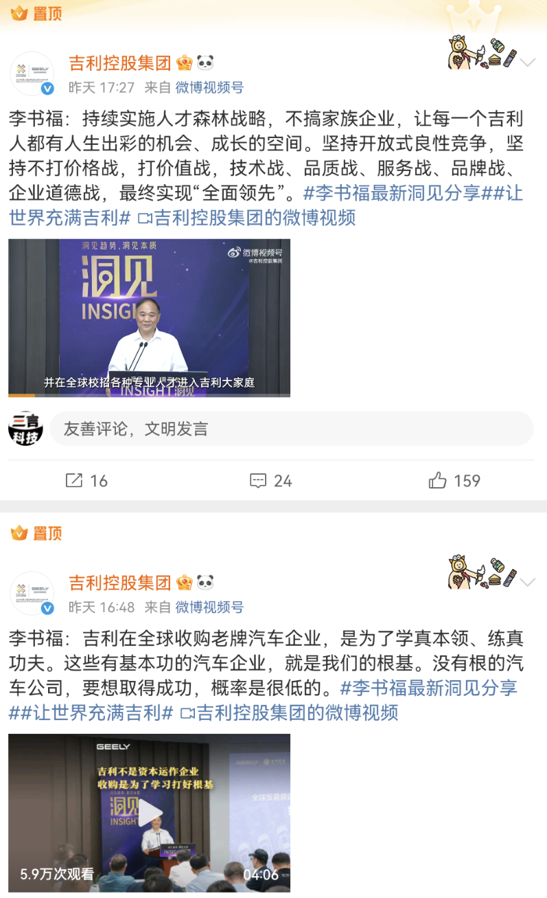 Screenshot_20250528_083434_com.moonshot.kimichat.png