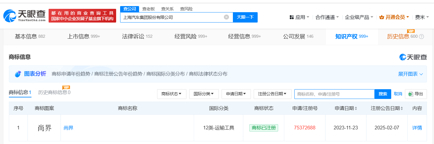 mmexport1748394613710.png