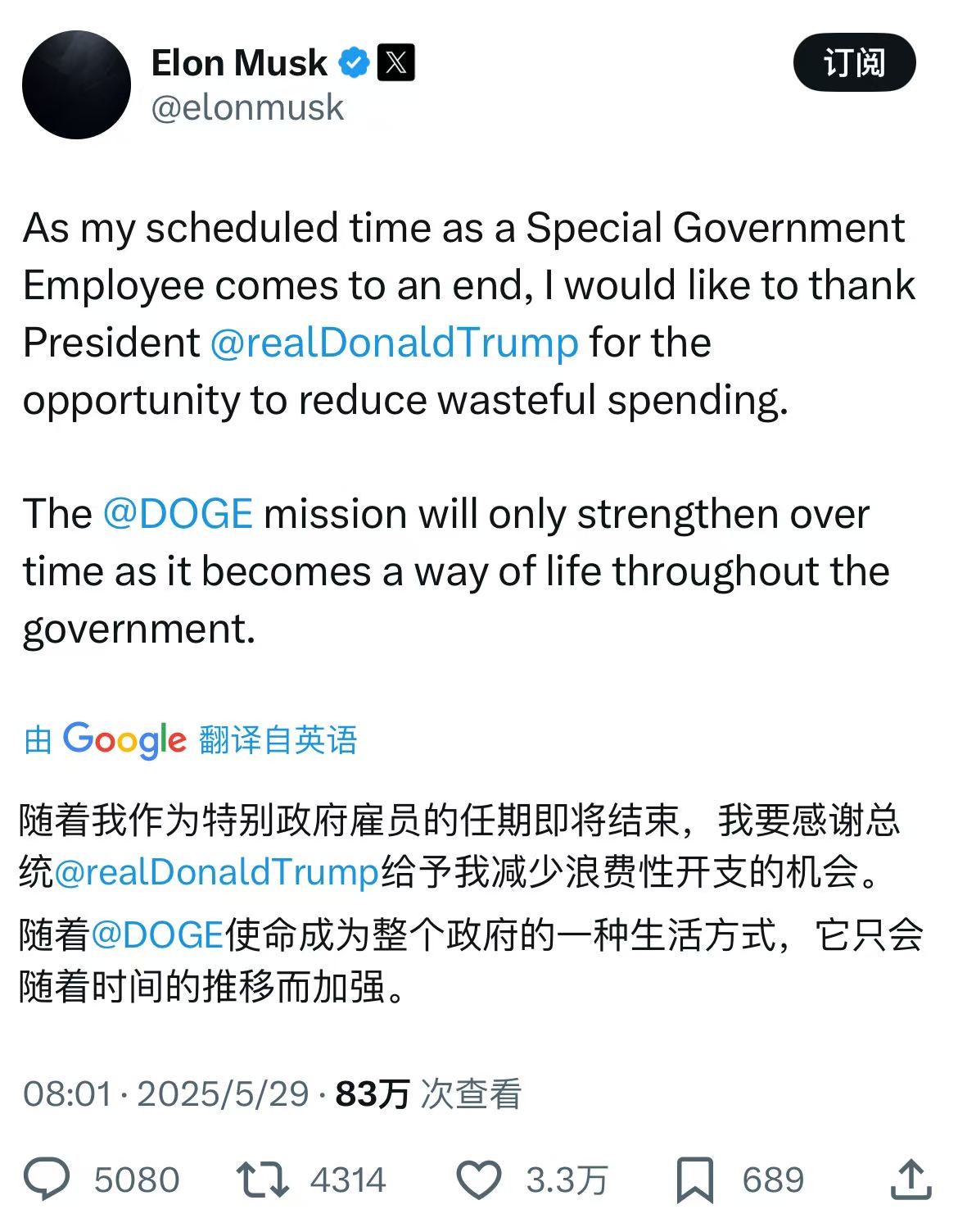微信图片_2025-05-29_082921_416.jpg