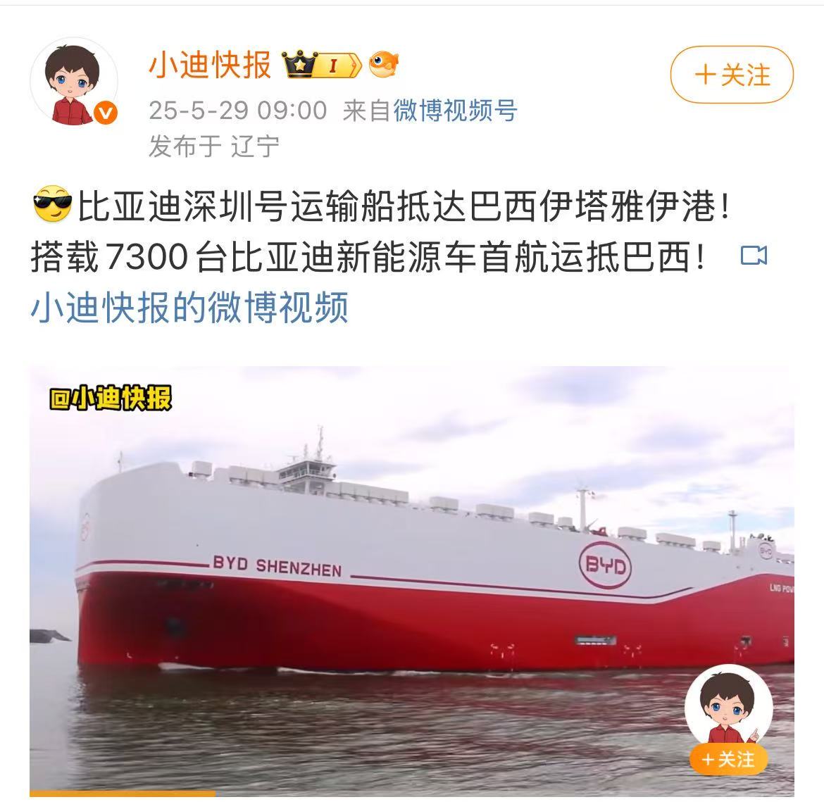 微信图片_2025-05-29_115359_712.jpg