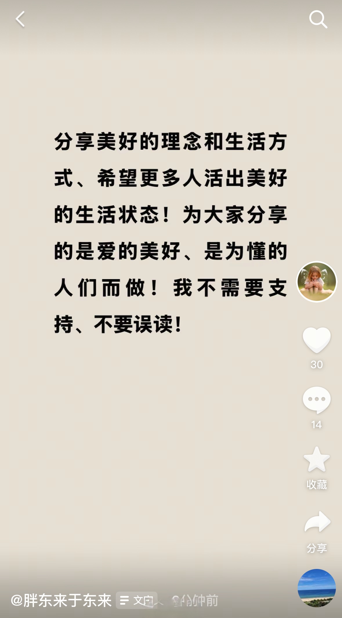 img-1748501650172f592c1babc7b7ed9823fd581833e8b66c3e5c04cddfde03cd96cdcbd9393f97d_edit_476197800191087.jpg
