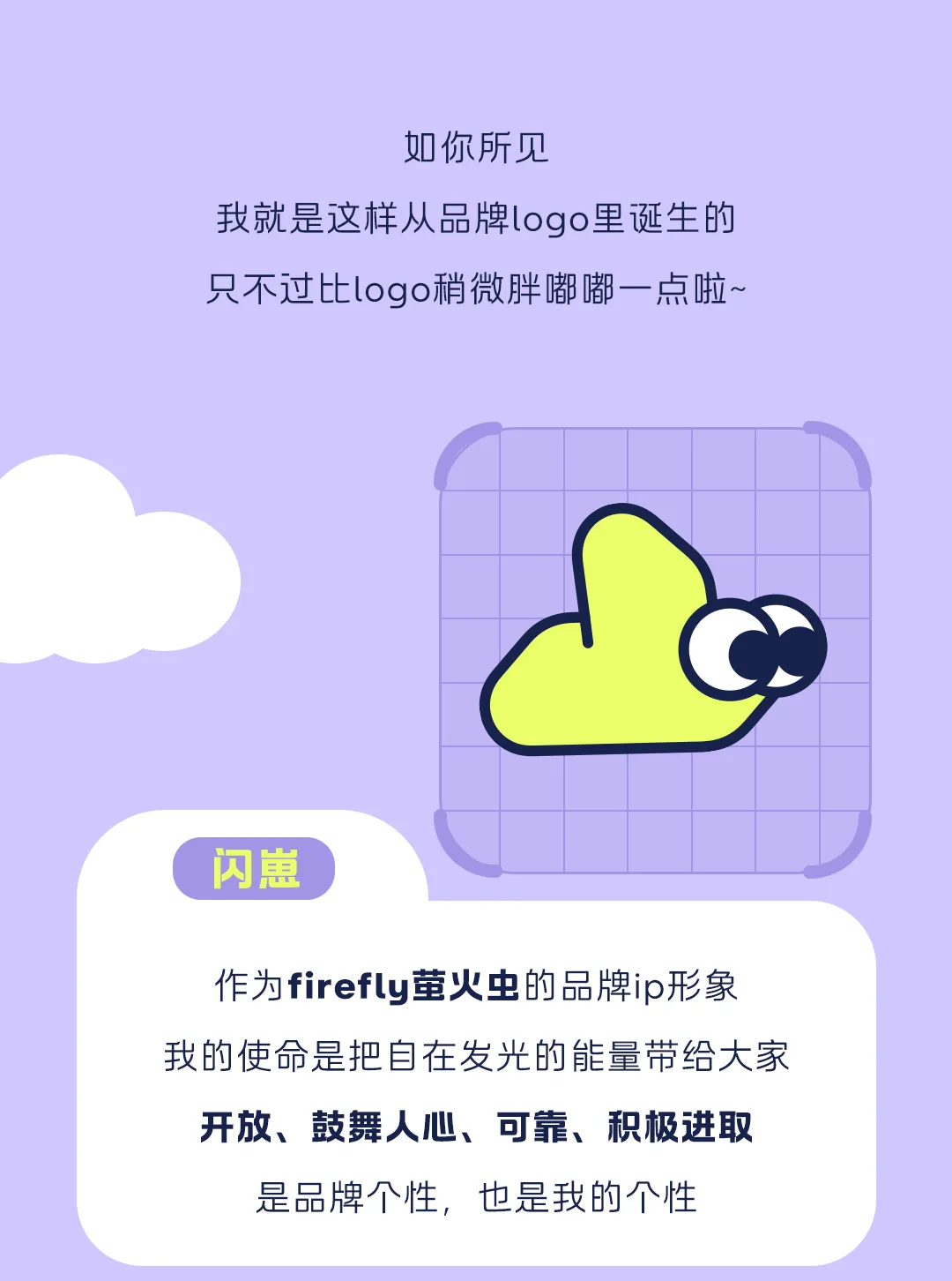 微信图片_2025-05-29_194325_241.png