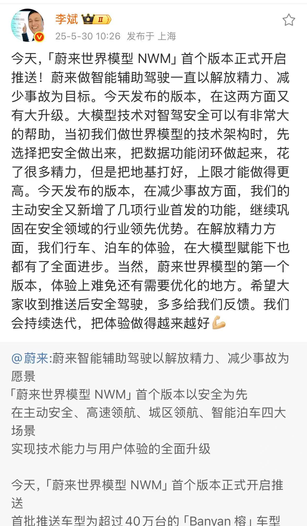 微信图片_2025-05-30_122844_179.jpg