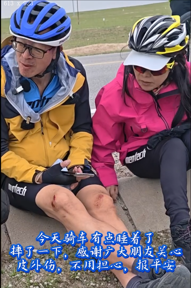 wechat_2025-05-30_134330_314.png