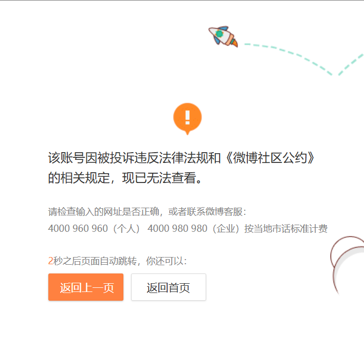 wechat_2025-05-30_134759_218.png