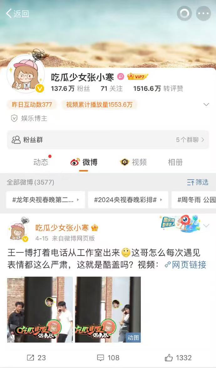 微信图片_2025-05-30_135852_343.jpg
