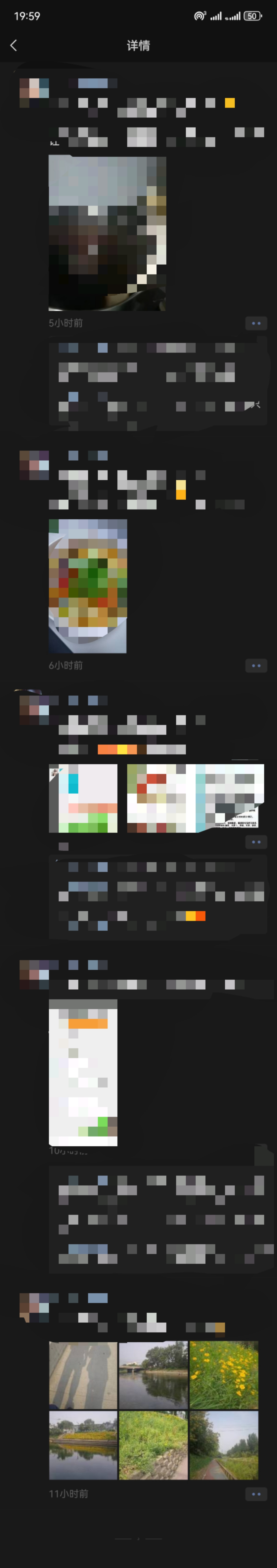 mmexport1748606613920.jpg