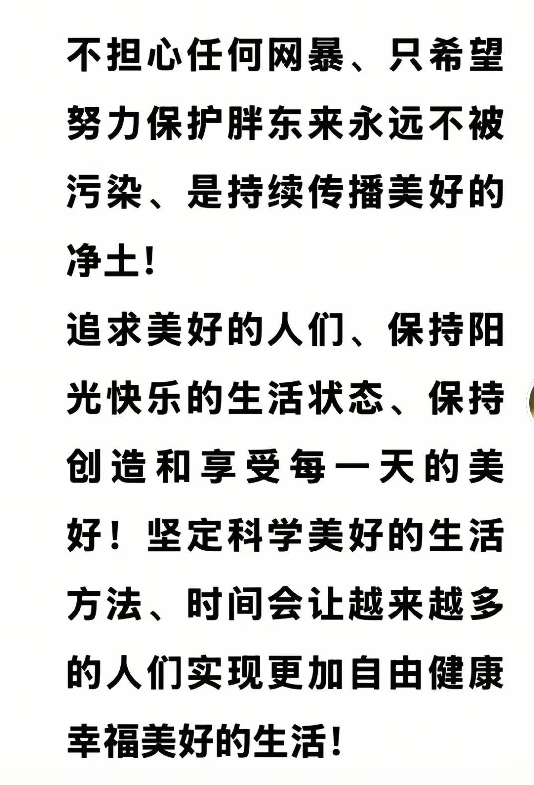 801bee659b90cac0ae85a12a4015ab4c.jpeg