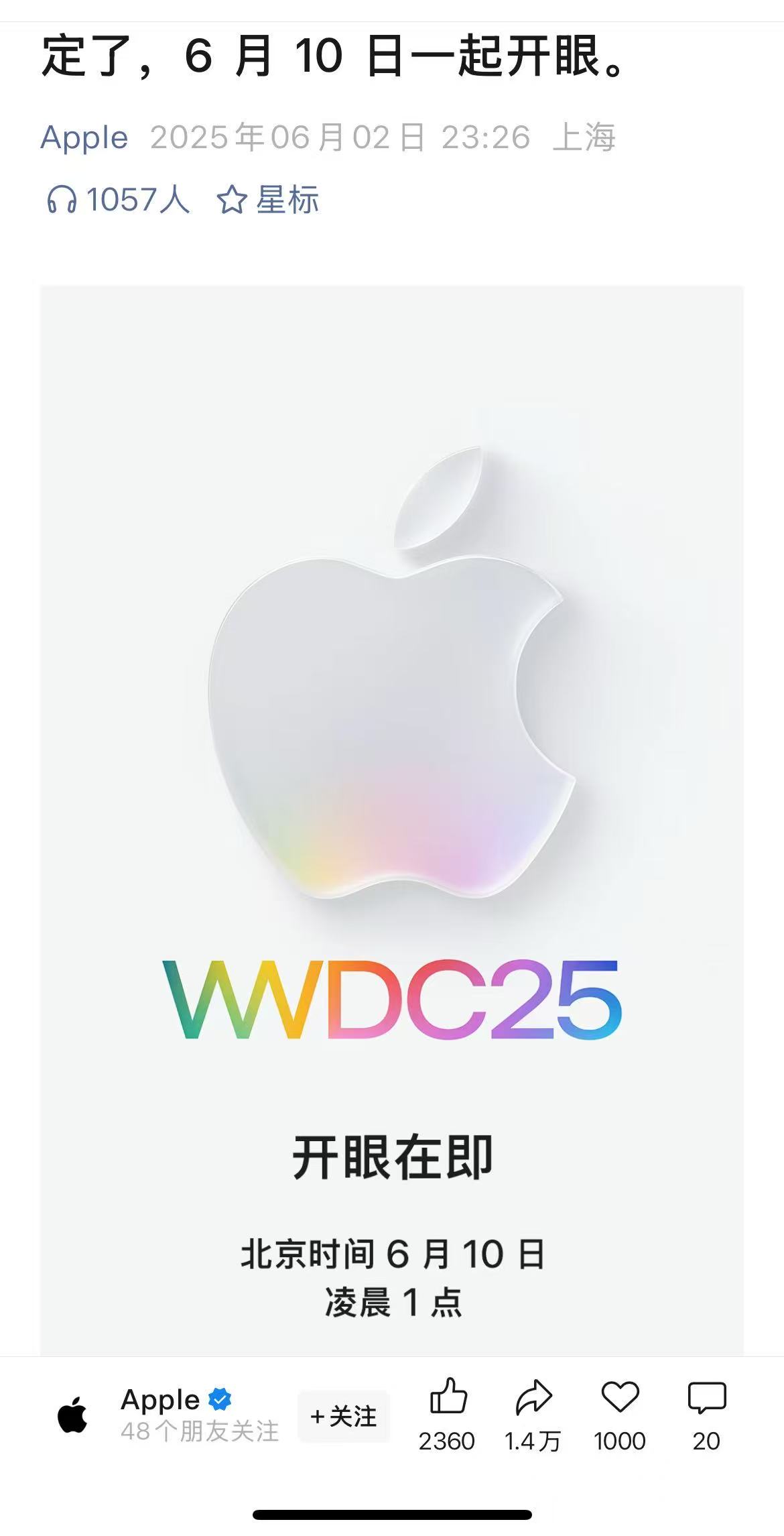 微信图片_2025-06-03_070235_155.jpg