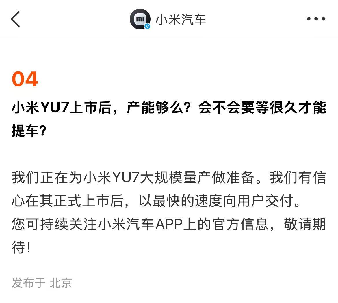 微信图片_2025-06-03_074702_901.jpg