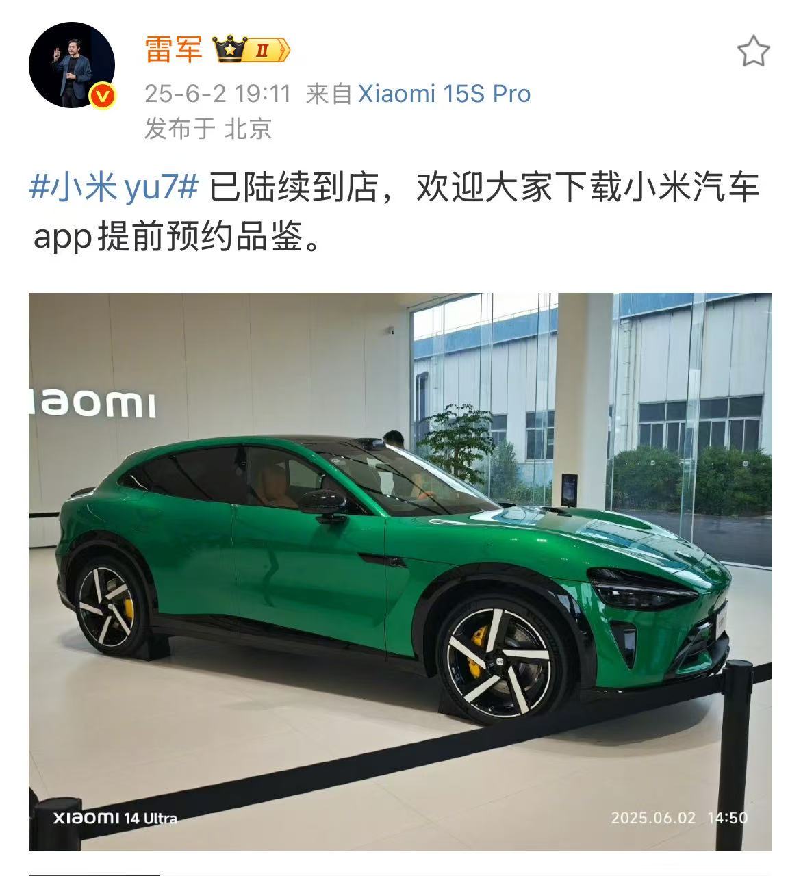 微信图片_2025-06-03_082651_728.jpg
